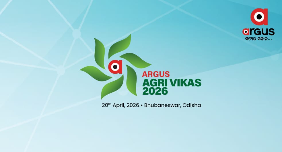 Agri Vikas 2026